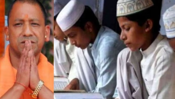 मदरसा 