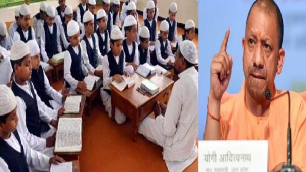 योगी आदित्यनाथ योगी आदित्यनाथ