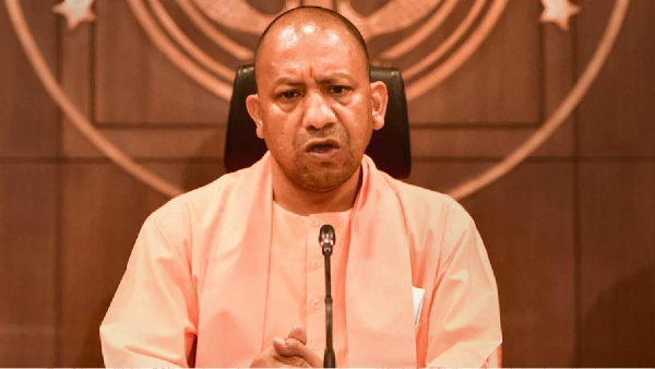 योगी आदित्यनाथ योगी आदित्यनाथ