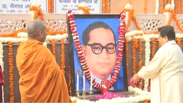 मायावती 