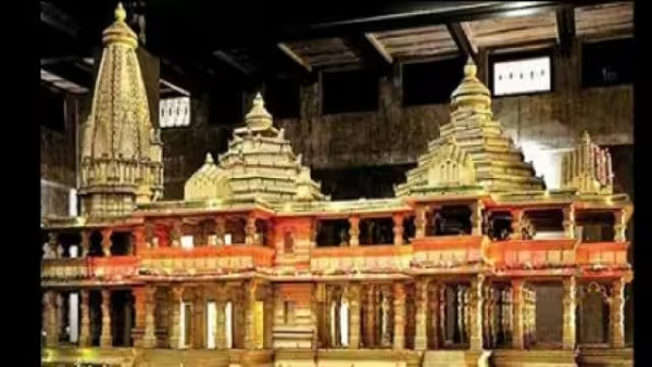 राम मंदिर 