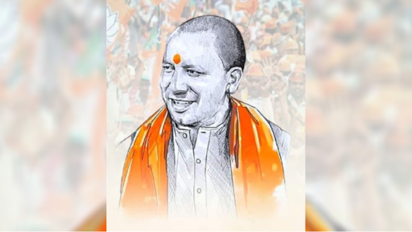योगी आदित्यनाथ 