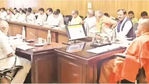 योगी आदित्यनाथ 