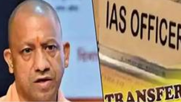योगी आदित्यनाथ 