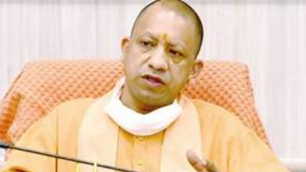 योगी आदित्यनाथ योगी आदित्यनाथ