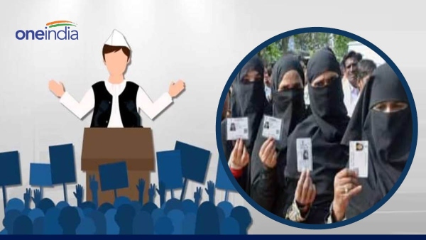 Comparison of Hindu vote bank with Muslim vote bank is meaningless