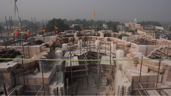 अयोध्या 