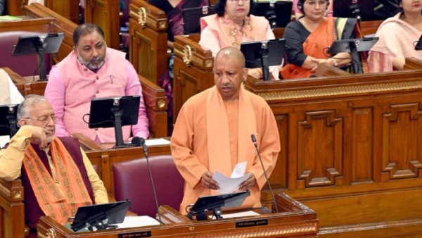 योगी आदित्यनाथ योगी आदित्यनाथ