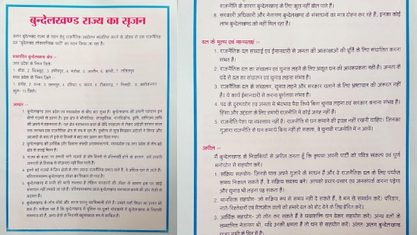 सुलखान सिंह