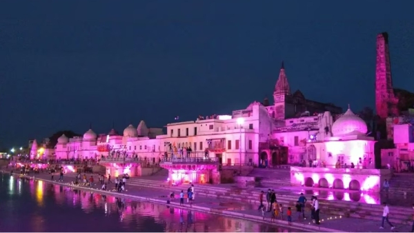 अयोध्या 