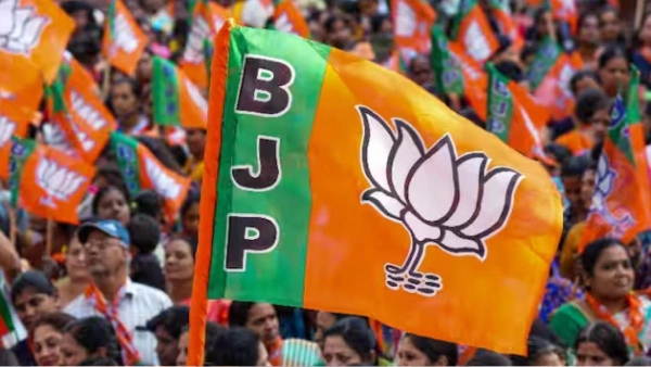 बीजेपी बीजेपी