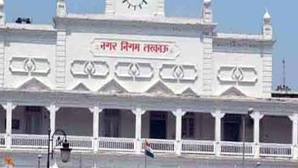 लखनऊ लखनऊ