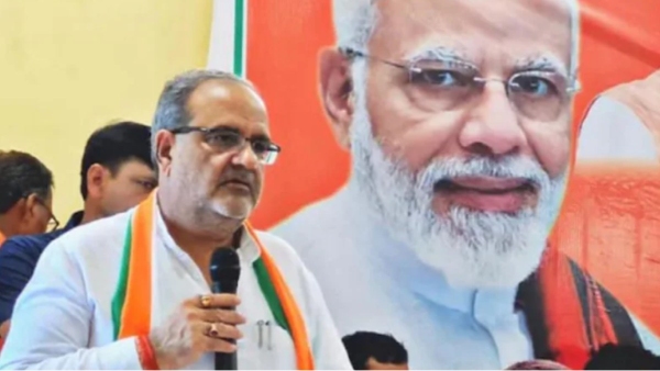 bjp