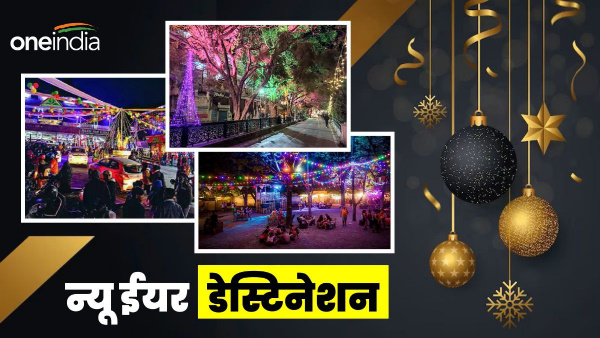 Top 10 Tourist Places Uttarakhand for New Year Celebration Parties Check Best Places to Visit in UK