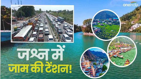 New Year Celebration 2024 Christmas Nainital, Mussoorie Rishikesh avoid jam otherwise plan spoiled.