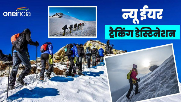 Kedarkantha and Kwaripass Trek Option Adventure Trekking for Lovers on New Years Check Details Here Kedarkantha and Kwaripass Trek Option Adventure Trekking for Lovers on New Years Check Details Here
