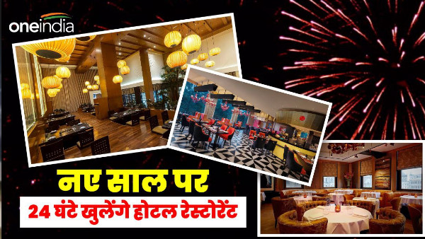 Uttarakhand Government big decision New Year celebrations facilities available 24 hours night enjoy