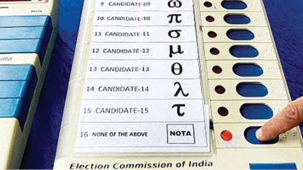 Assembly Elections Result 2023