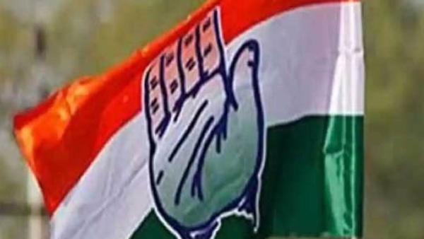 Odisha Congress