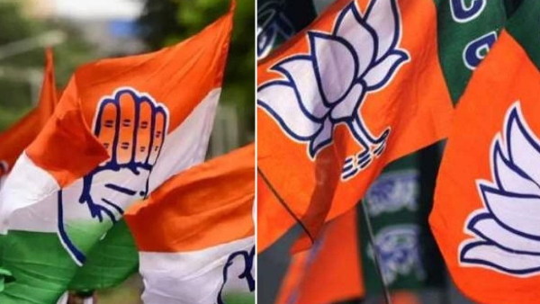 bjp congress