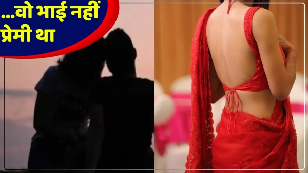up-news-after-12-years-of-marriage-lover-absconds-with-his-girlfriend-in-rampur