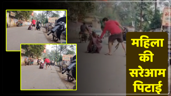 mirzapur-news-woman-beaten-in-public-video-goes-viral