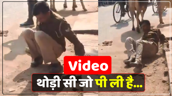 i-have-drunk-a-little-drunk-policeman-falls-on-the-road