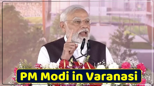 pm-modi-will-come-to-varanasi-today-do-not-go-on-these-roads-even-by-mistake