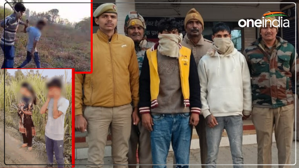 up-news-lover-and-girlfriend-came-to-meet-in-the-sugarcane-field-in-bijnor-video-viral