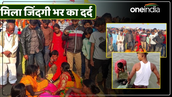 up-news-the-family-that-came-to-take-bath-at-sangam-got-lifelong-pain