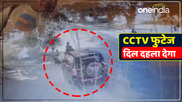 up-scorpio-crushed-three-people-people-were-horrified-after-seeing-the-footage