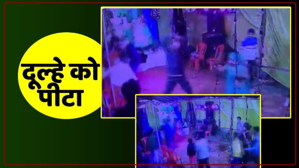 fight-during-mehndi-ceremony-groom-beaten-up-women-also-not-spared-watch-video