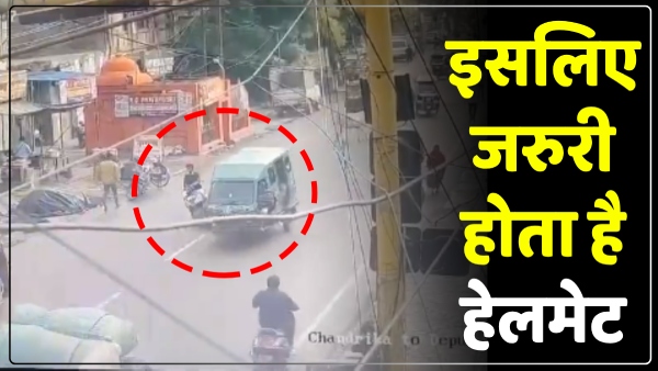 overtaking-was-costly-student-lost-his-life-in-a-moment-video-viral