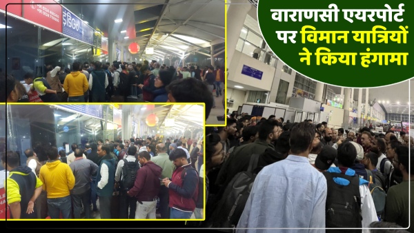 half-a-dozen-flights-canceled-at-varanasi-airport-three-diverted