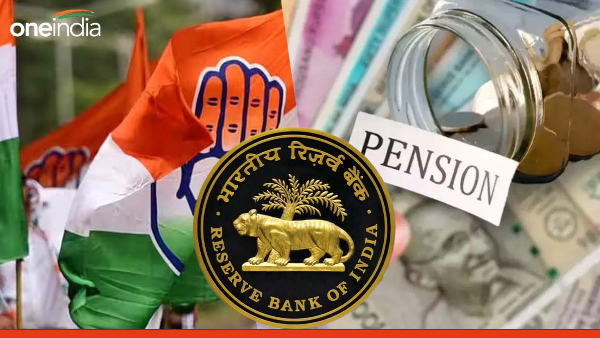 old pension scheme