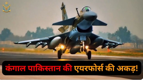 Pakistan Air Force flaunted its Chinese and Turkish weapons