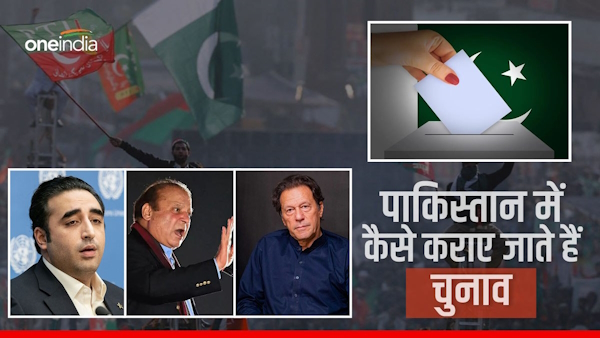 general-election-in-india-and-pakistan