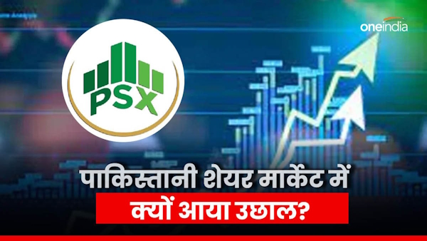 pakistan share market growth