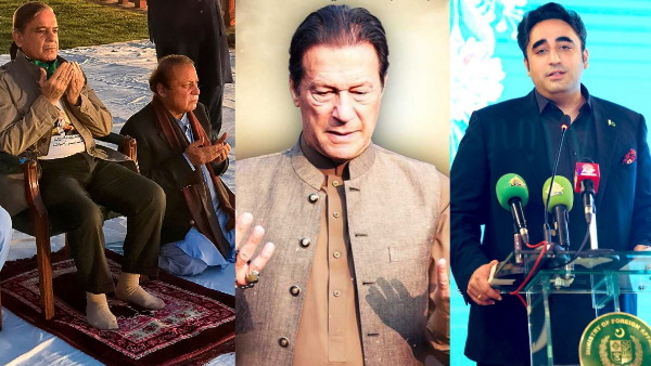 pakistan election 2024