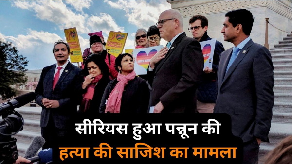 nikhil gupta Gupta indictment row 