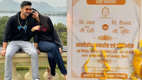 Pari bishnoi Bhavya Bishnoi Marriage