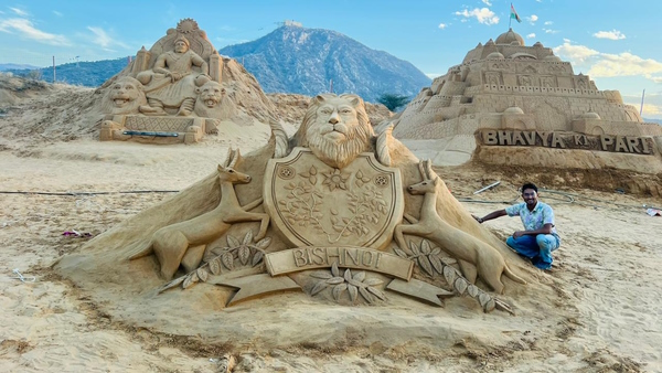 IAS Pari Bishnoi MLA Bhanya Bishnoi Marriage