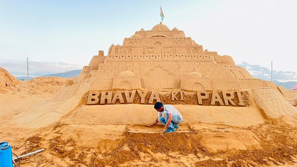 IAS Pari Bishnoi MLA Bhanya Bishnoi Marriage