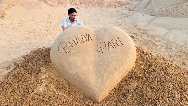 IAS Pari Bishnoi MLA Bhanya Bishnoi Marriage