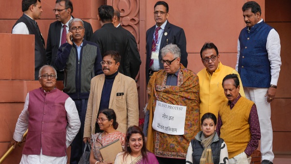 Parliament MPs Suspension