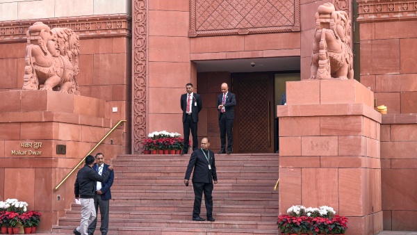 Parliament Security breach incident