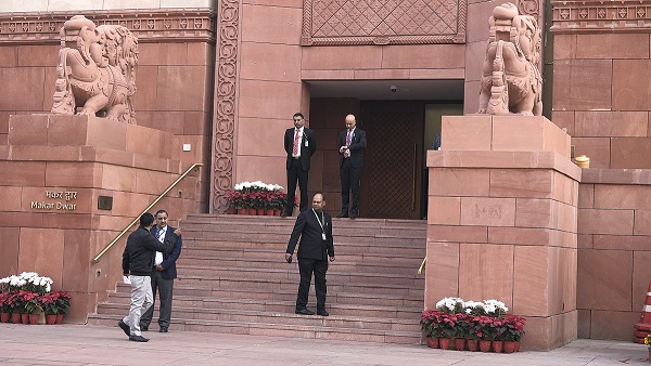 Parliament Security Breach News