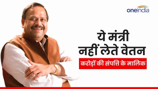 Chaitanya Kashyap, who became minister, has not taken salary till date, still is a millionaire