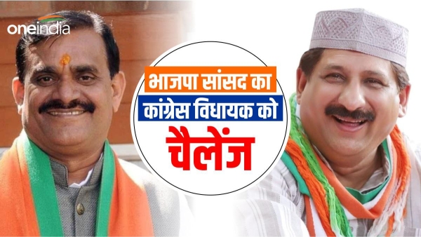 BJPs Vishnudutt Sharmas big statement regarding hooliganism of Congress MLA Arif Masood BJPs Vishnudutt Sharmas big statement regarding hooliganism of Congress MLA Arif Masood