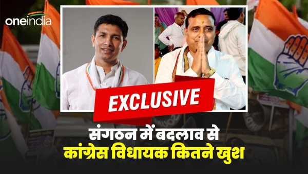 Dabra MLA Suresh Rajes big statement on Jitu Patwari becoming State Congress President